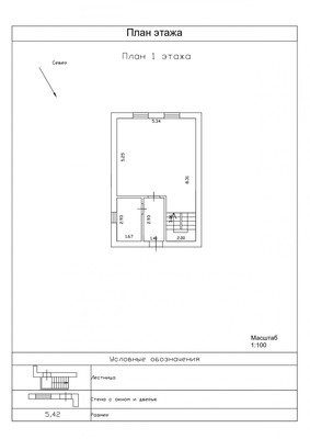 Продам дом, Островского ул, 25, Ильинский рп, 0 км от города