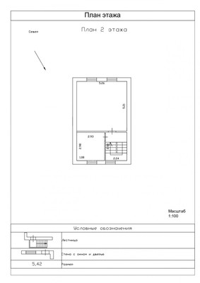 Продам дом, Островского ул, 25, Ильинский рп, 0 км от города
