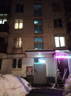 Продам двухкомнатную (2-комн.) квартиру, Перекопская ул, 17к1, Москва г