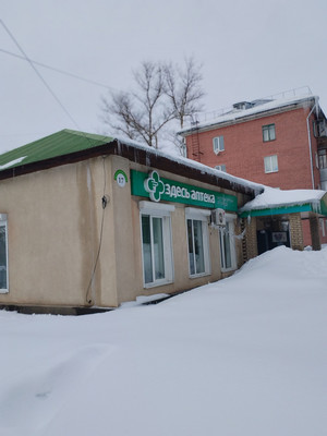 Продам трехкомнатную (3-комн.) квартиру, Металлистов ул, 15, Алексин г