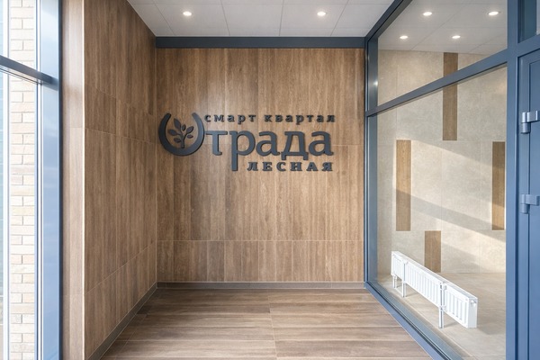 Продам трехкомнатную (3-комн.) квартиру, Светлогорская ул, 1, Аристово д