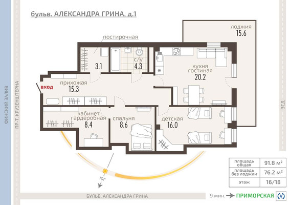 Продам трехкомнатную (3-комн.) квартиру, Александра Грина б-р, 1, Санкт-Петербург г