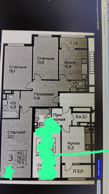 Продам трехкомнатную (3-комн.) квартиру, Куприна пр-кт, 32к2, Сосенское п