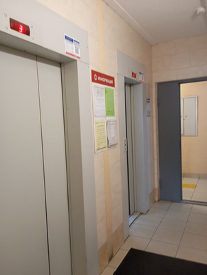 Продам однокомнатную (1-комн.) квартиру, Знаменская ул, 1/8, Всеволожск г