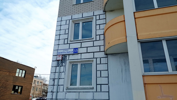 Продам однокомнатную (1-комн.) квартиру, Центральная ул, 33, Пролетарский рп