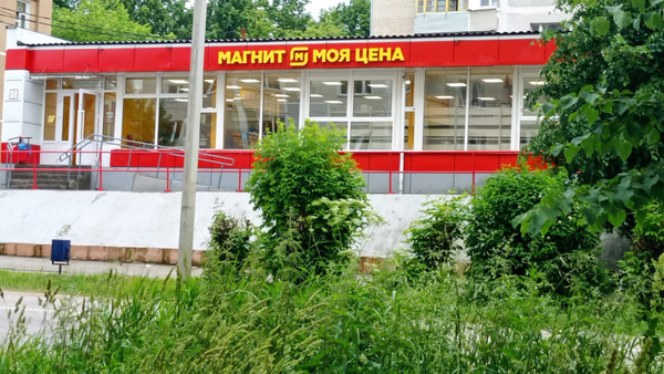 Продам однокомнатную (1-комн.) квартиру, Центральная ул, 33, Пролетарский рп