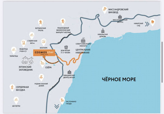 Продам гостиницу 27 м2, Бахчисарайское ш, Виноградное пгт