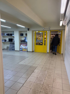 Продам торговое помещение 855 м2, Солнцевский пр-кт, 24, Москва г