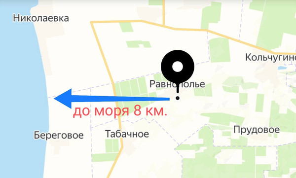 Продам участок 14,8 соток, ИЖС, Русская ул, 3, Равнополье с, 0 км от города
