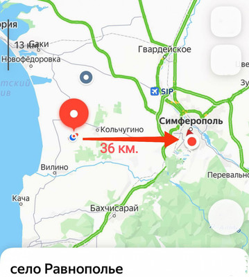 Продам участок 14,8 соток, ИЖС, Русская ул, 3, Равнополье с, 0 км от города