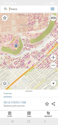 Продам участок 6 соток, ИЖС, Лусаворутян пер, 1, Айкаван п, 0 км от города