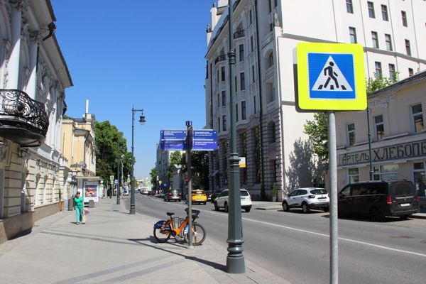 Сдам коммерческое помещение 119 м2, Чистый пер, 3, Москва г