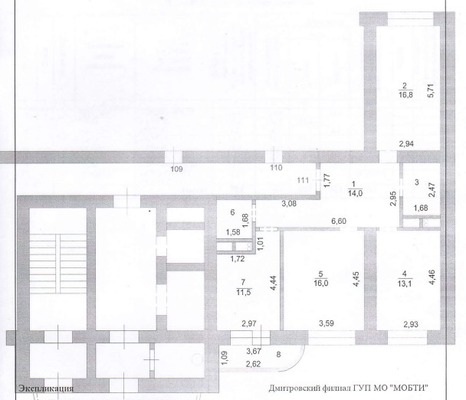 Продам трехкомнатную (3-комн.) квартиру, Дмитровская ул, 3, Базарово д
