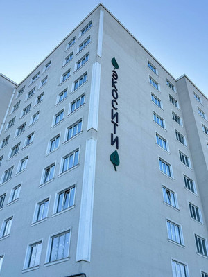 Продам однокомнатную (1-комн.) квартиру, Налоева ул, 12, Нальчик г