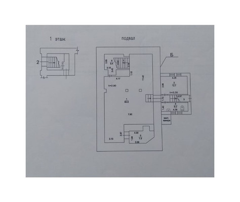 Сдам коммерческое помещение 135 м2, Революционный пр-кт, 45, Подольск г