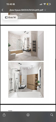 Продам дом, Дальняя ул, 45, Краснолесье с, 0 км от города