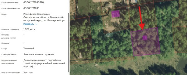 Продам дом, Березовая ул, 6Б, Белоярский пгт, 50 км от города