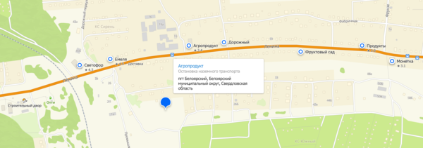 Продам дом, Березовая ул, 6Б, Белоярский пгт, 50 км от города