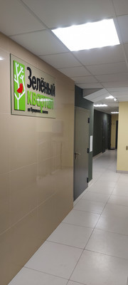 Продам однокомнатную (1-комн.) квартиру, Дудко ул, 6к2, Санкт-Петербург г