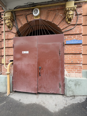 Продам двухкомнатную (2-комн.) квартиру, Островского пер, 63, Ростов-на-Дону г