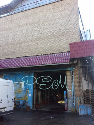 Сдам склад 1 156 м2, Электродная ул, 8 2, Москва г