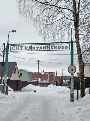 Продам дачу, объединения Дятлинское тер, 4-34, Юрьево д, 0 км от города