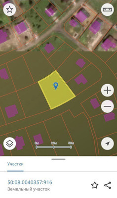 Продам участок 13,22 соток, ИЖС, Солнечная ул, Еремеево д, 0 км от города