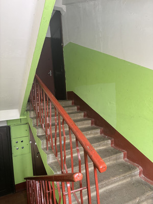 Продам однокомнатную (1-комн.) квартиру, Коммунистическая ул, 6, Раменское г