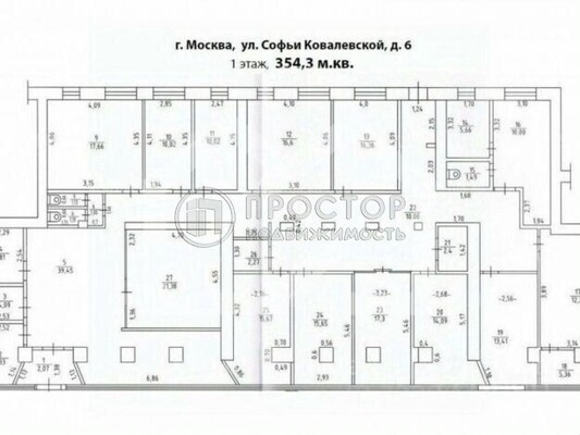 Продам коммерческое помещение 355 м2, Софьи Ковалевской ул, 6, Москва г