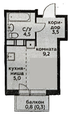 Продам однокомнатную (1-комн.) квартиру (долевое), Новомосковская ул, Москва г