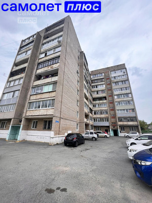 Продам однокомнатную (1-комн.) квартиру, Тихонова ул, 1, Фокино г