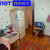 Продам трехкомнатную (3-комн.) квартиру, Белашева ул, 18, Фокино г