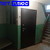 Продам трехкомнатную (3-комн.) квартиру, Белашева ул, 18, Фокино г