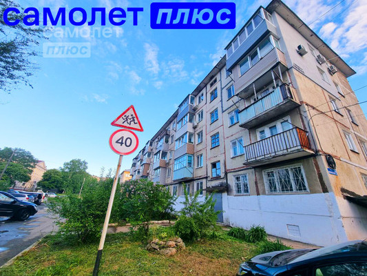 Продам трехкомнатную (3-комн.) квартиру, Комсомольская ул, 15, Фокино г