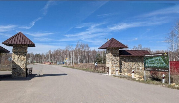 Продам участок 12,65 соток, ИЖС, Ярустово с, 0 км от города