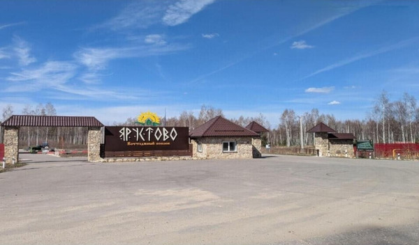 Продам участок 12,65 соток, ИЖС, Ярустово с, 0 км от города