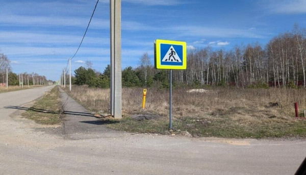 Продам участок 12,65 соток, ИЖС, Ярустово с, 0 км от города