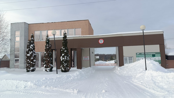 Продам дом, Садовая ул, Старое с, 0 км от города