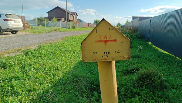 Продам дом, Садовая ул, Старое с, 0 км от города