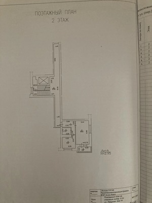Продам однокомнатную (1-комн.) квартиру, Лазурная ул, 14, Анапа г
