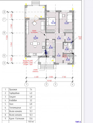 Продам дом, Гай-Кодзор с, 0 км от города