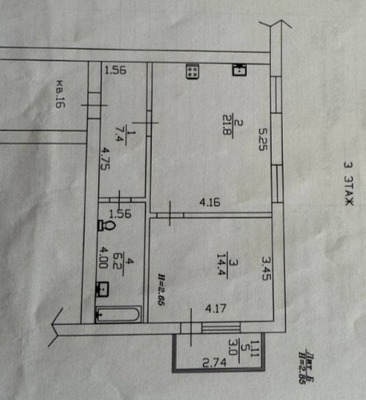 Продам однокомнатную (1-комн.) квартиру, Садовая ул, 62, Анапа г