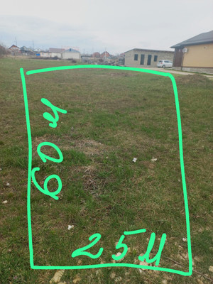 Продам участок 15 соток, ИЖС, Екатеринодарская ул, 17, Юровка с, 0 км от города