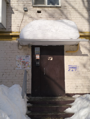 Продам однокомнатную (1-комн.) квартиру, Красноармейская ул, 97, Йошкар-Ола г