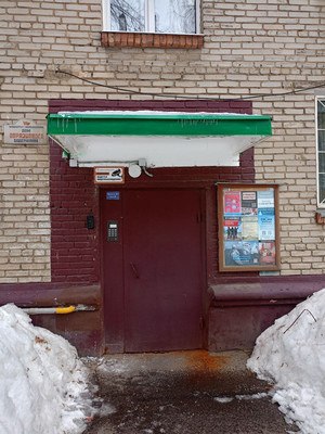 Продам двухкомнатную (2-комн.) квартиру, Фрунзе ул, 19, Жуковский г