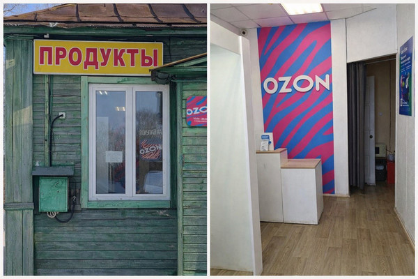 Продам торговое помещение 111,8 м2, Мира ул, 2, Талдом г