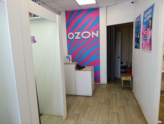 Продам торговое помещение 111,8 м2, Мира ул, 2, Талдом г