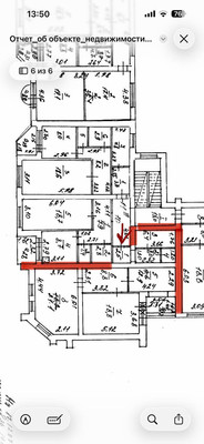 Продам двухкомнатную (2-комн.) квартиру, Чапаева ул, 64, Рязань г
