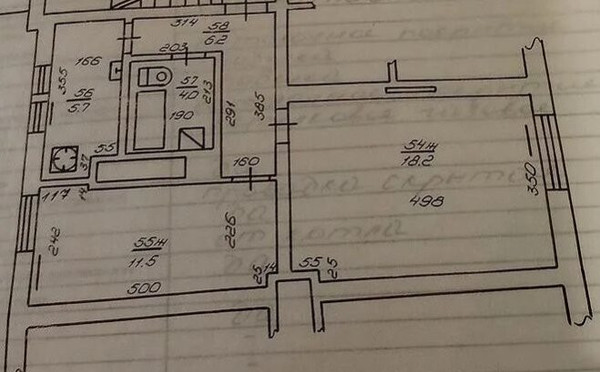 Продам двухкомнатную (2-комн.) квартиру, Мебельная ул, 10, Калининград г