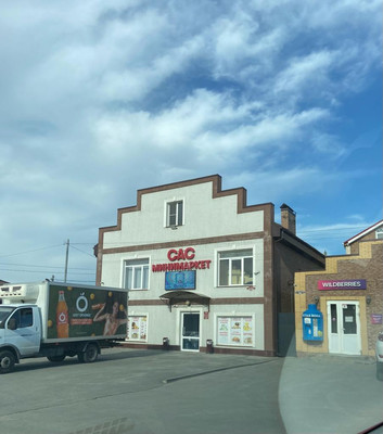 Продам дом, Маршала Баграмяна ул, 41, Крым с, 0 км от города